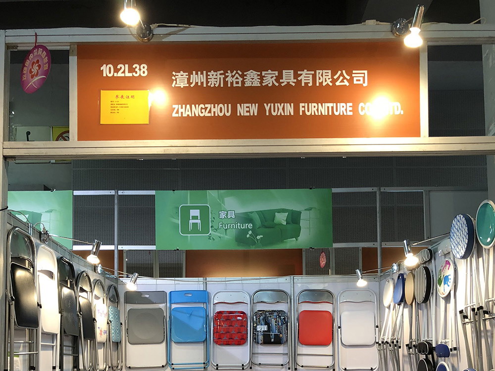 展位現(xiàn)場照片-第124屆.jpg